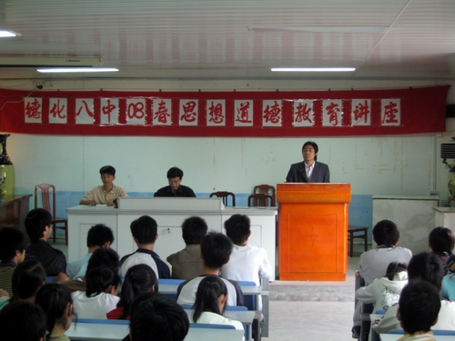 2008423924206941.jpg