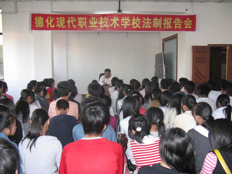 2008117171923359.jpg
