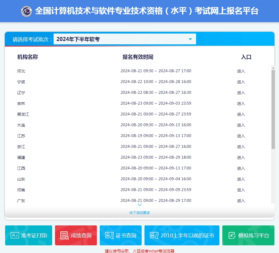 微信截图_20240821091506.png